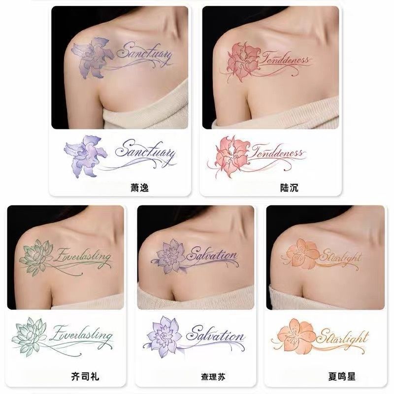 Encounter with You Series M Model: Light and Night Love, Unfated Events, Thin Love and Deep Space Tattoo Stickers
