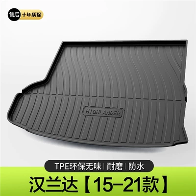 mat modification parts, Trunk Mat - model-15-21-toyota-handa-7-seats-standard