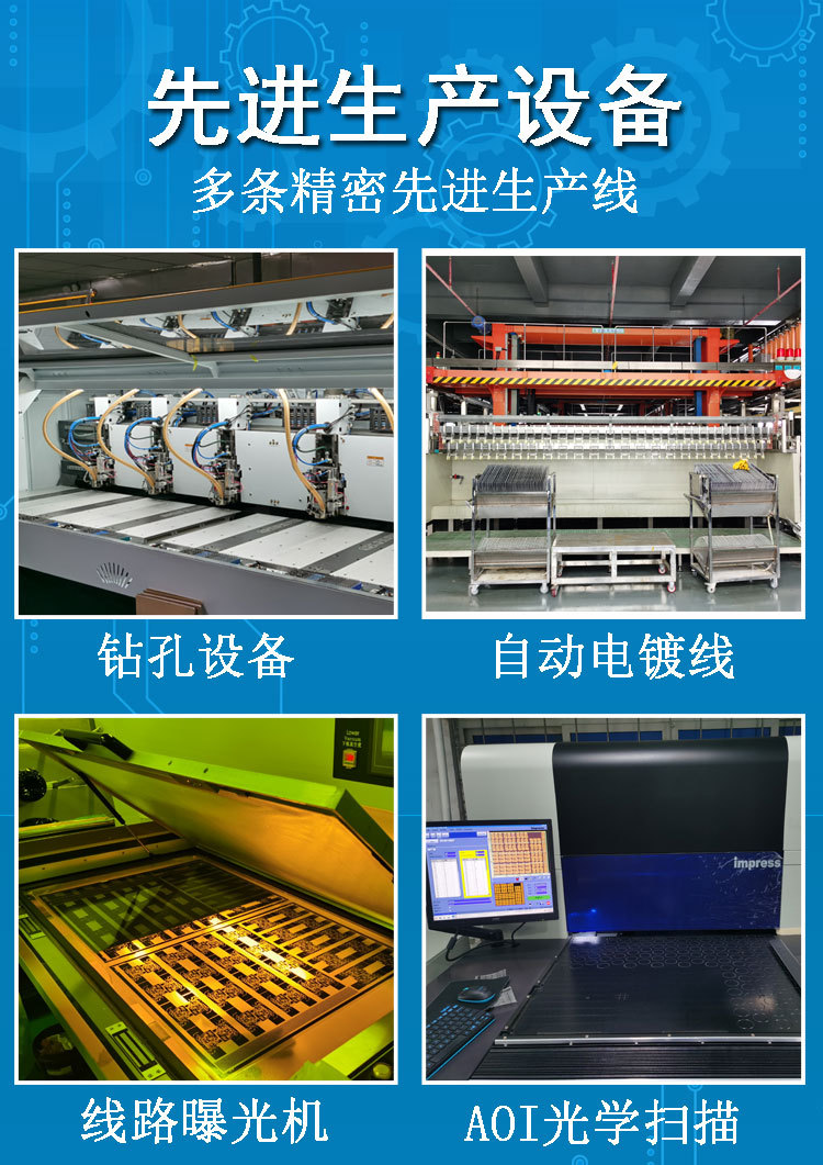 详情--未完成_03