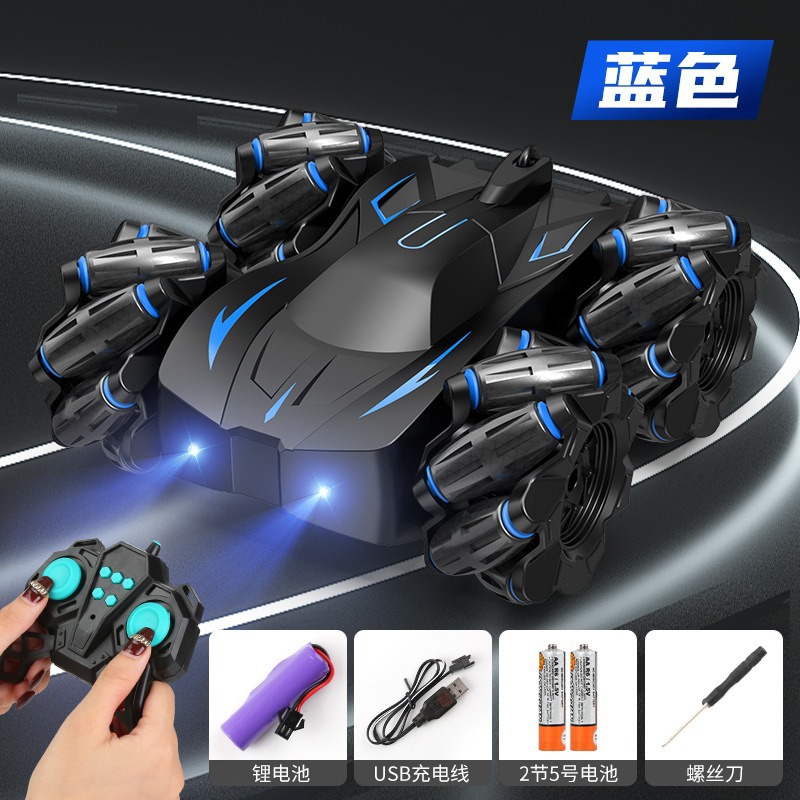 16cm 스턴트 자동차 [일반 휠] 블루