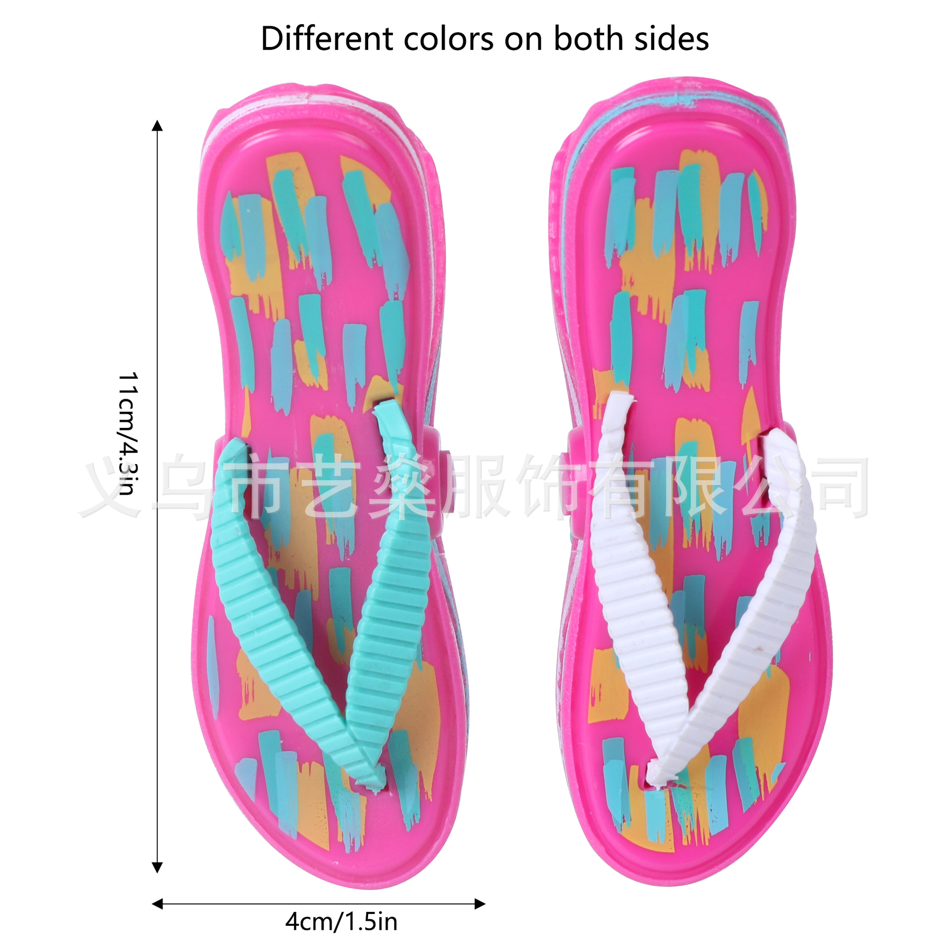 Lindo animal serie Toalla de playa a prueba de viento clip sol silla toalla clip de secado a prueba de viento clip de ropa de plástico clip