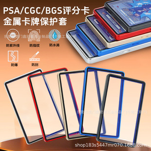 �m��psa�u�������o��bgs�����Α��������ɉ�CCIC���o����UV���R�d