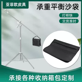 单反相机包;摄影摄像器材;冰袋冰包