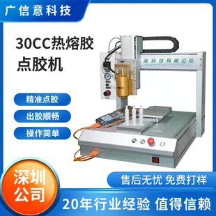 ȫ�Ԅ�PUR�����z�c�z�C����ʽ���Suv�zab�z���z�T�z�C���z�C�O��