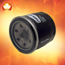 ������ �C�͞V���� PWL51365 �m��춖|�L�ծa��[/���E/���m �C�V