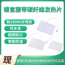 USB�ӟ�̺�l��Ƭ����ů�C���ΰl��|�����͏�����܇���μӟ�Ƭ