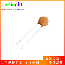 CC2H682MC1FDF48C3100 ֱ���Ƭ����682 Y5V 6.8nF &plusmn;20% 500V