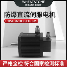 6KW����ֱ���ŷ�늙C150ϵ��96V��˹ͨ���a�����ŷ�늙C �S��ֱ�N