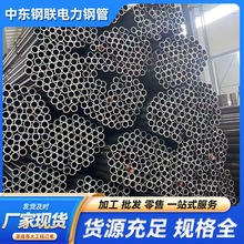 ʯ���ѻ���20# GB/T9948-2013�o�p䓹�35# 45#偠t�O���ßo�p��