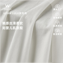 LULUްƽy 50S޾oܼHw͸ߏ \