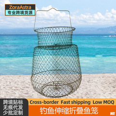Retractable Folding Fish Cage Fish Protector Outdoor Portable Crab Fishing Fishing Net Fish Basket Metal Sea Fishing Fish Net Bag