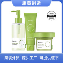 ���羳�N�ƶ��ơ��G��ж�y�͜غ�����坍ˮ��˪�o�wȫӢ�ļӹ�