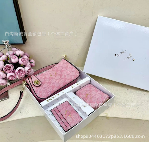 跨境女包轻奢高级感女士卡包时尚百搭零钱包迷你小包蔻CO家三件套|undefined