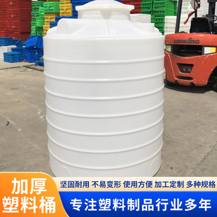 PE�Ӻ�����Ͱ20�����I����ϳɃ�ˮ����Ͱ10T�����pˮ��5���UҺͰ