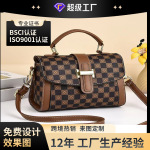 跨境工厂定制爆款花色pu真皮包纯色包各种花型定制大容量通勤日常