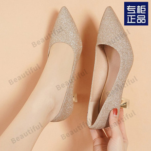 �߼������ЬŮ���﹤���̄Ճɴ���Y����Ь�����ۆ�Ь�߸�ˮ��Ь