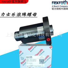 R151234013��ʿ���L��z�U���m��ĸFEM-E-S 32X10RX3,969-5�߾���