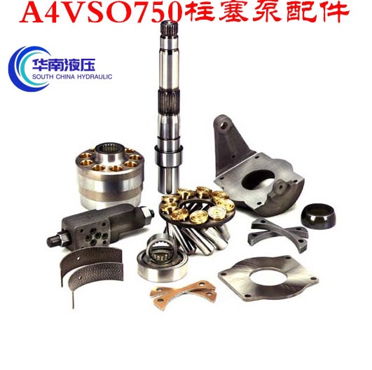 力士乐REXROTH A4VSO750柱塞泵缸体回程盘配平面轴瓦传动网维修