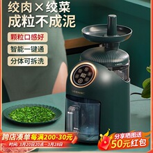 ���]���W�C�g��C����ȫ�Ԅӽg�W�C�๦�����┇���W����C��