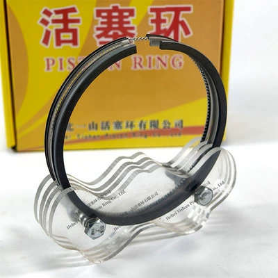 Yanmar 94 Piston Piston, piston ring, piston pin