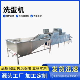 畜牧养殖机械;食品烘焙设备;休闲食品加工