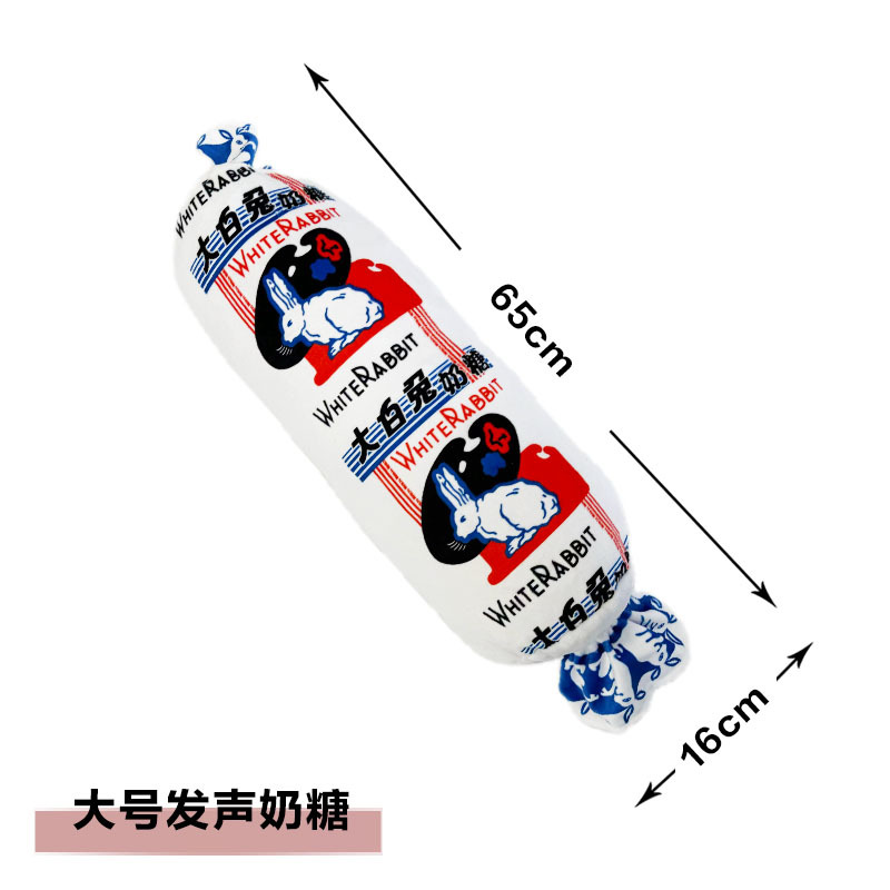 큰 토피