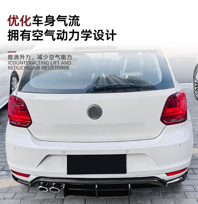 Suitable for Volkswagen Polo Mk5 6C 2015-2017 Rear Lip Spoiler Exterior Modification Accessories