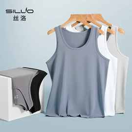 保暖套装;保暖裤;保暖马甲背心