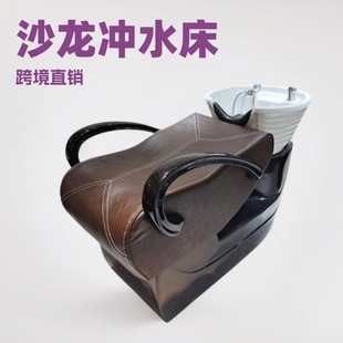 Modern Minimalist Ceramic Basin Shampoo Bed for Hair Salon, Popular Half-Reclining Washing Bed for Hair Salon, Direct Sales from Manufacturer