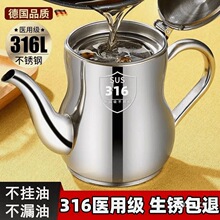 ��316���P��͉ش��������ÏN���b�͹��^�V�����͉ط�©������