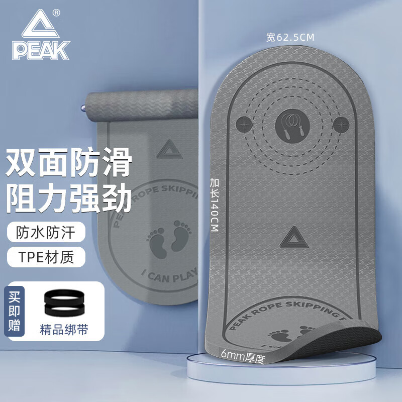 그레이