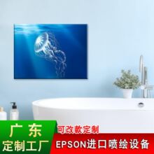 亚马逊透明水母浴室挂画喷绘帆布海报蓝色海洋海底居家客厅装饰画
