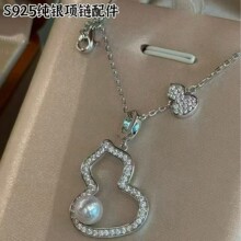 �¿�diy�����Ʒ�U���p���J΢� ͨ�wS925���y�f�ܿ��朰��Ʒ��