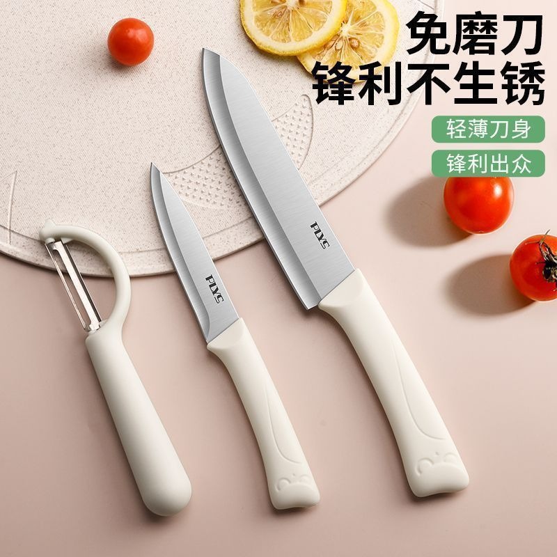 Cuchillo de frutas cuchillo de cocina doméstico de acero inoxidable cuchillo de cocina cuchillo de cocina ligero cortador de carne