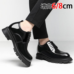 Men's Autumn/Winter New Business Formal Shoes with Heels, Genuine Leather Polish, High Heel Wedding Shoes