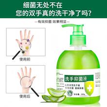 �J�C�־�ϴ��Һ500g���㰴��ʽϴ��Һ�־������坍�̝�ϴ��Һ