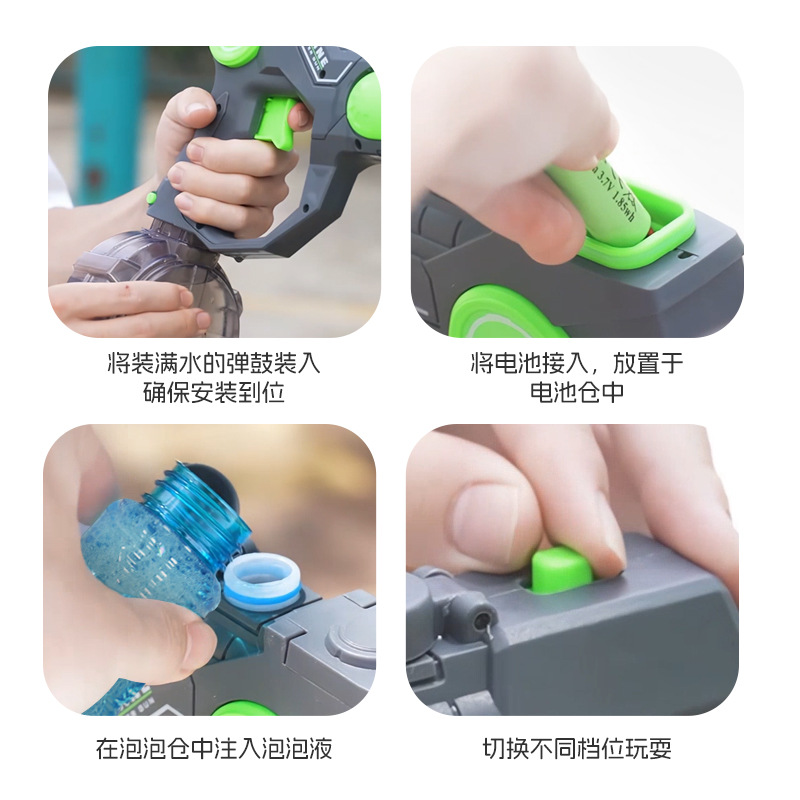 Pistola de agua eléctrica continua transfronteriza de doble función juguete de gran capacidad pistola de agua de largo alcance máquina de soplado de burbujas todo en uno