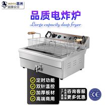 ���Sֱ�N�����ը�t������20L30L��ը偿羳���u�����y�ը����l