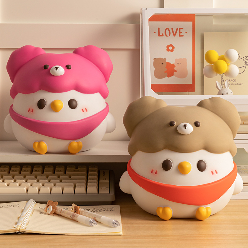 Kids' Toy