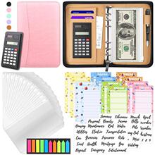 U 27230 Accounting Supplies Bulk Order