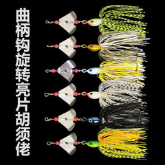 Spinning Shiner Lure, Heart-Shaped Spinnerbait with Hairy Tail, 14cm/19g, Curved Blade Hook, Six Colors Rubber skirt, Long Range Lead Sink