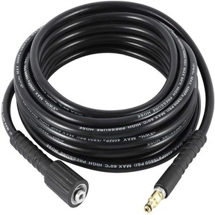 Cross-Border High-Pressure Cleaning Machine Pipe Car Washing Machine Pipe Pvc Rubber High-Pressure Outlet Pipe Hose Kaichi K2-K7 Explosion-Proof