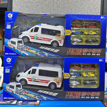 Vσͯ׃Ώ܉܇ۯBʿԽҰTռ{ϽС܇