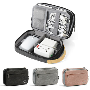 Cross-Border Digital Accessories Storage Bag Power Bank Protective Case Earphone Data Cable Storage Bag Travel Portable Bag