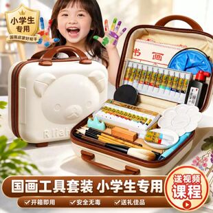 �������W�����b�W�������ώ����]��ͨС��������������������b