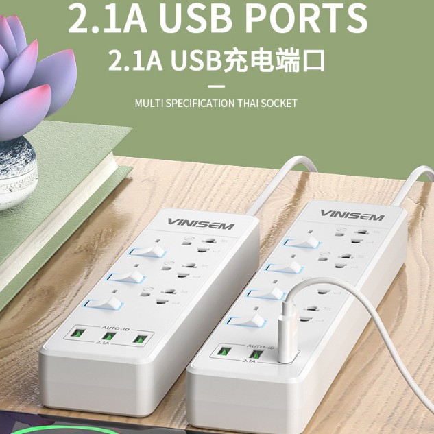 Nuevo enchufe USB certificado por TISI de Tailandia, tablero de conexión estándar de comercio exterior de Tailandia