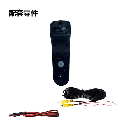 Brake light Housing Suitable for