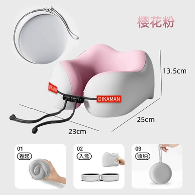 Headrest: Pillow U-Shaped Pillow Long-Distance Travel - sakura-powder-storage-box