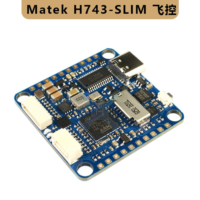 Matek H743-SLIM V3 полетный контроллер
