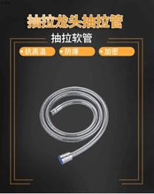 ����ʽˮ���^ܛ��3�ִ��ݼ���ܛ����sԡ���������^���������